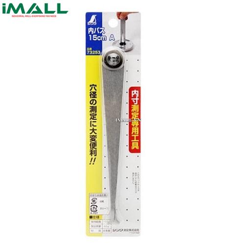 Compa đo trong Shinwa 73261 (200mm )