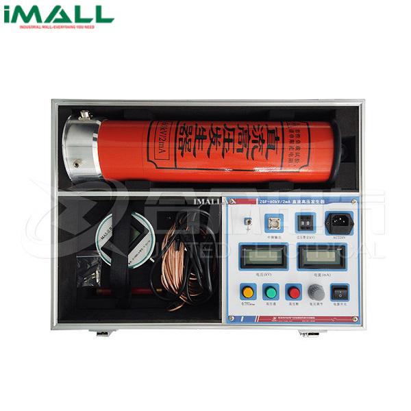Bộ thử cao áp DC tích hợp Wuhan ZGF 60/2 (60kV/2mA)