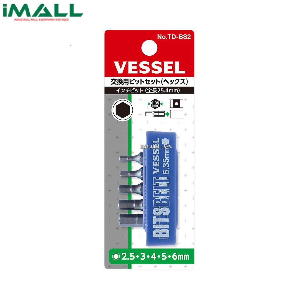 Bộ đầu vít thay thế Vessel TD-BS2 (5 đầu vít)