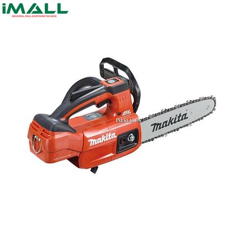 Máy cưa xích dùng pin Makita DUC254ZNR (BL)(18V)