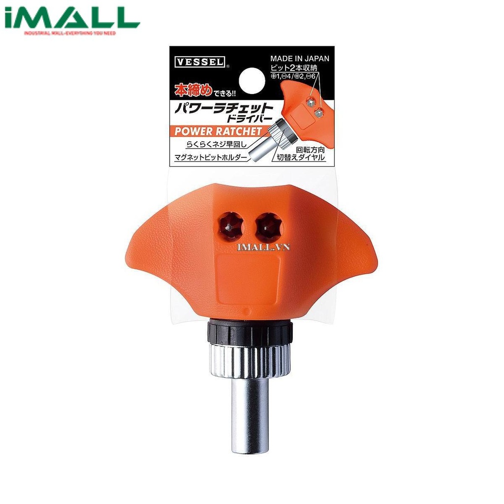 Bộ tô vít hình chữ T Vessel TD-81R (2 đầu vít 2 chiều)