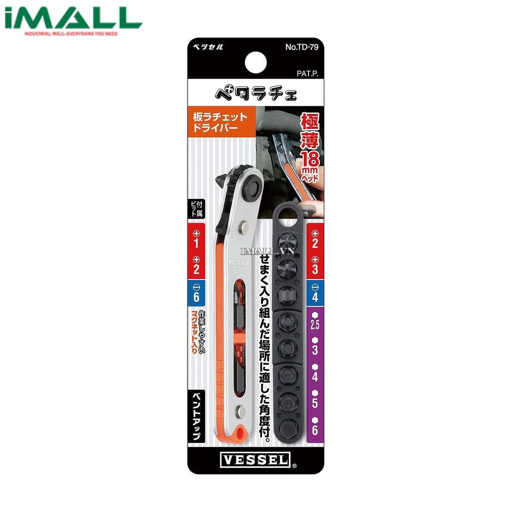 Bộ tô vít vạn năng Vessel TD-79 (11 đầu vít)