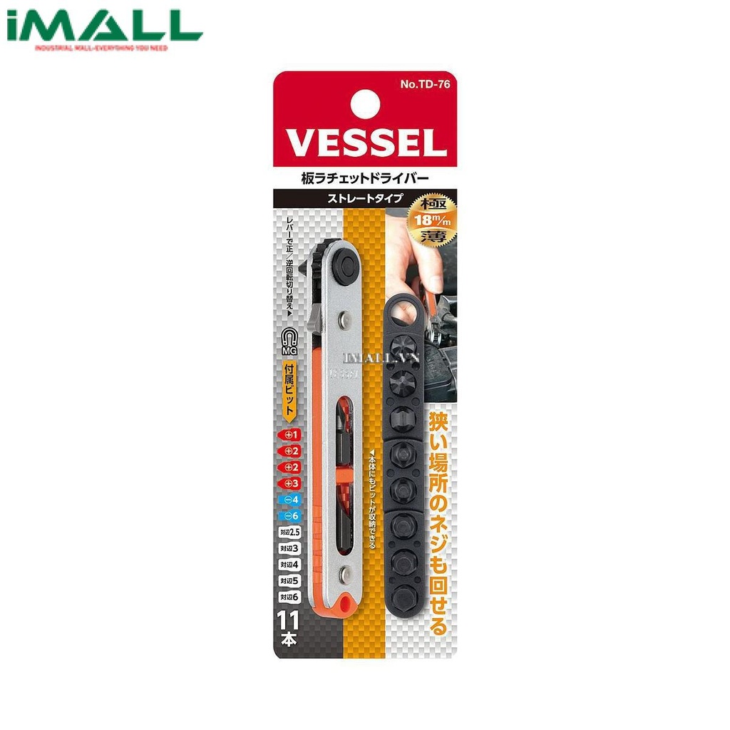 Bộ tô vít vạn năng Vessel TD-76 (11 đầu vít)