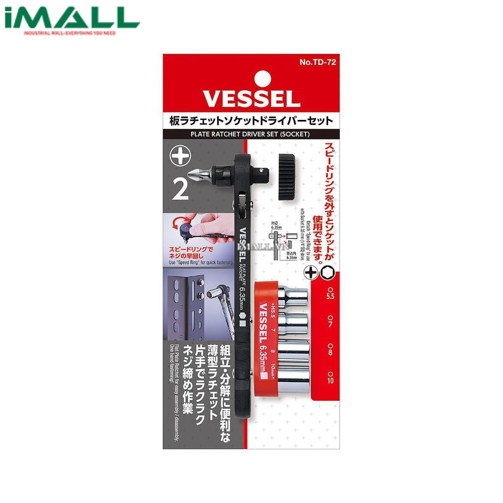 Bộ tô vít vạn năng Vessel TD-72 (+2, 4 đầu khẩu)