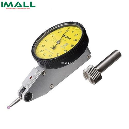 Đồng hồ so chân gập 0-0.14mm/ 0.001mm Mitutoyo 513-471-10E