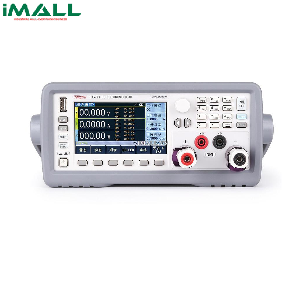 Tải điện tử DC lập trình Tonghui TH8402A (350W; 150V; 30A)