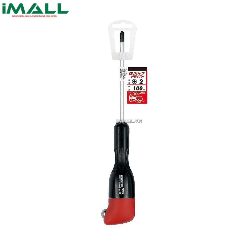 Tô vít 4 cạnh Vessel 990 (No.2x100mm)