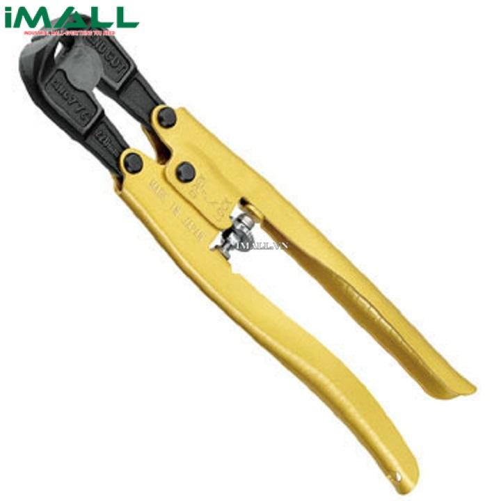 Kìm cộng lực cắt đinh 230mm TSUNODA PC-1200