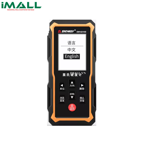 Máy đo độ cứng Leeb cầm tay (170-960 HLD) SNDWAY SW-6210s
