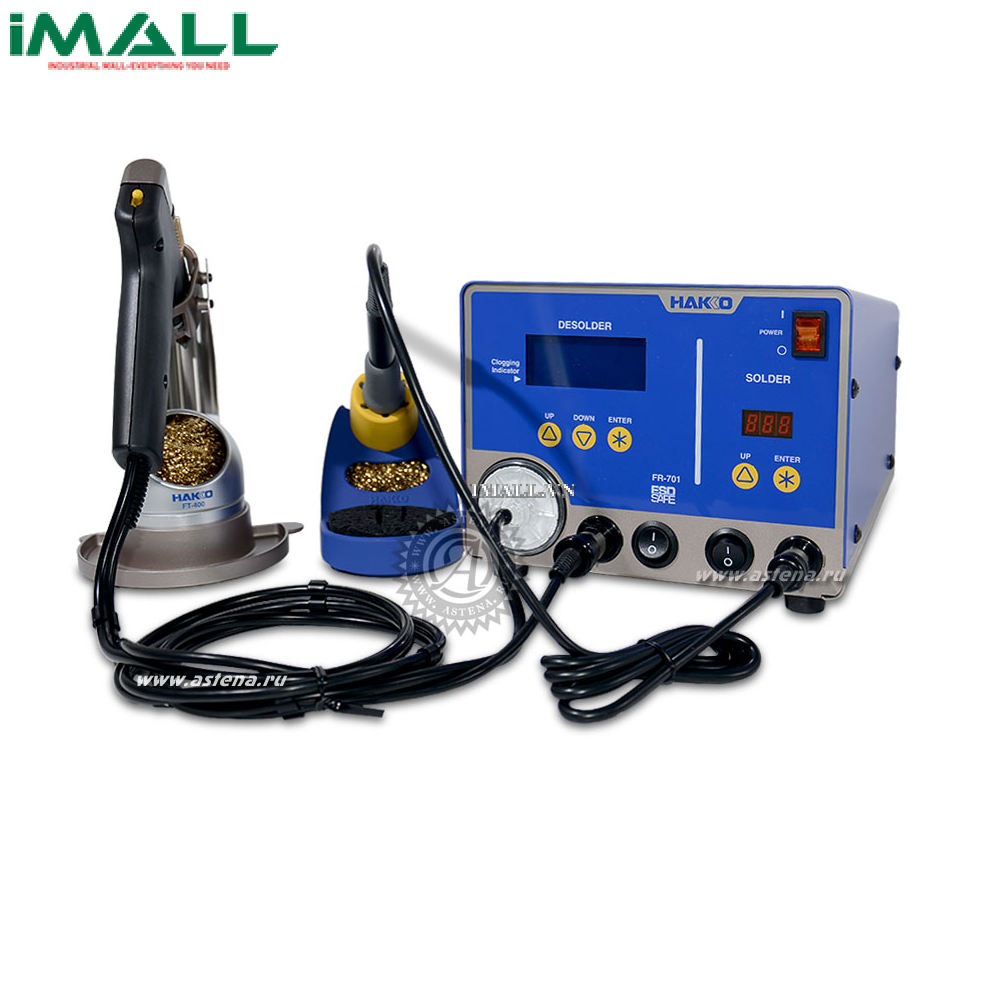 Bộ sửa chữa đa năng HAKKO FR-701 (FR701-56)