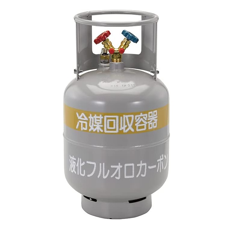 Bình chứa gas thu hồi TASCO TA110-24