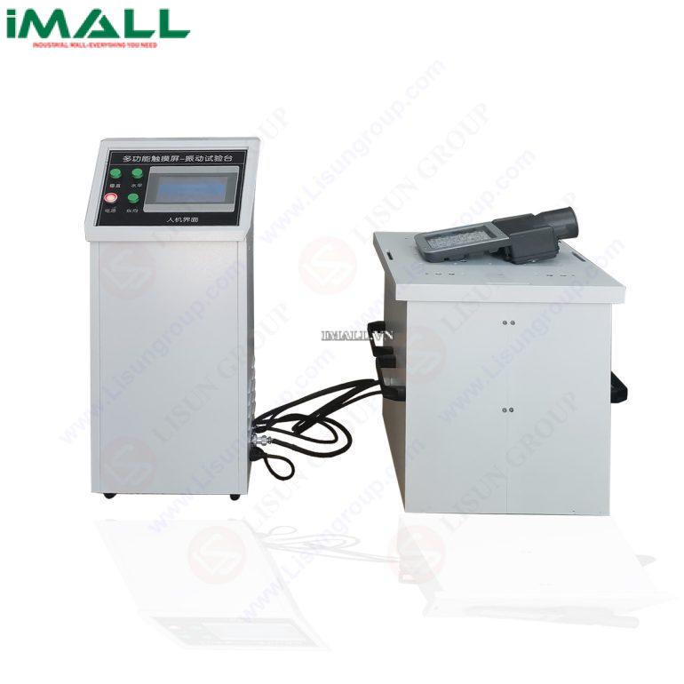 Hệ thống phát rung điện động Lisun LVD-100KG-6D (0~5mm, 100kg, 3 bàn)