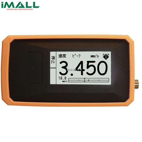 Vỏ cao su bọc máy đo độ rung IMV PC-3024