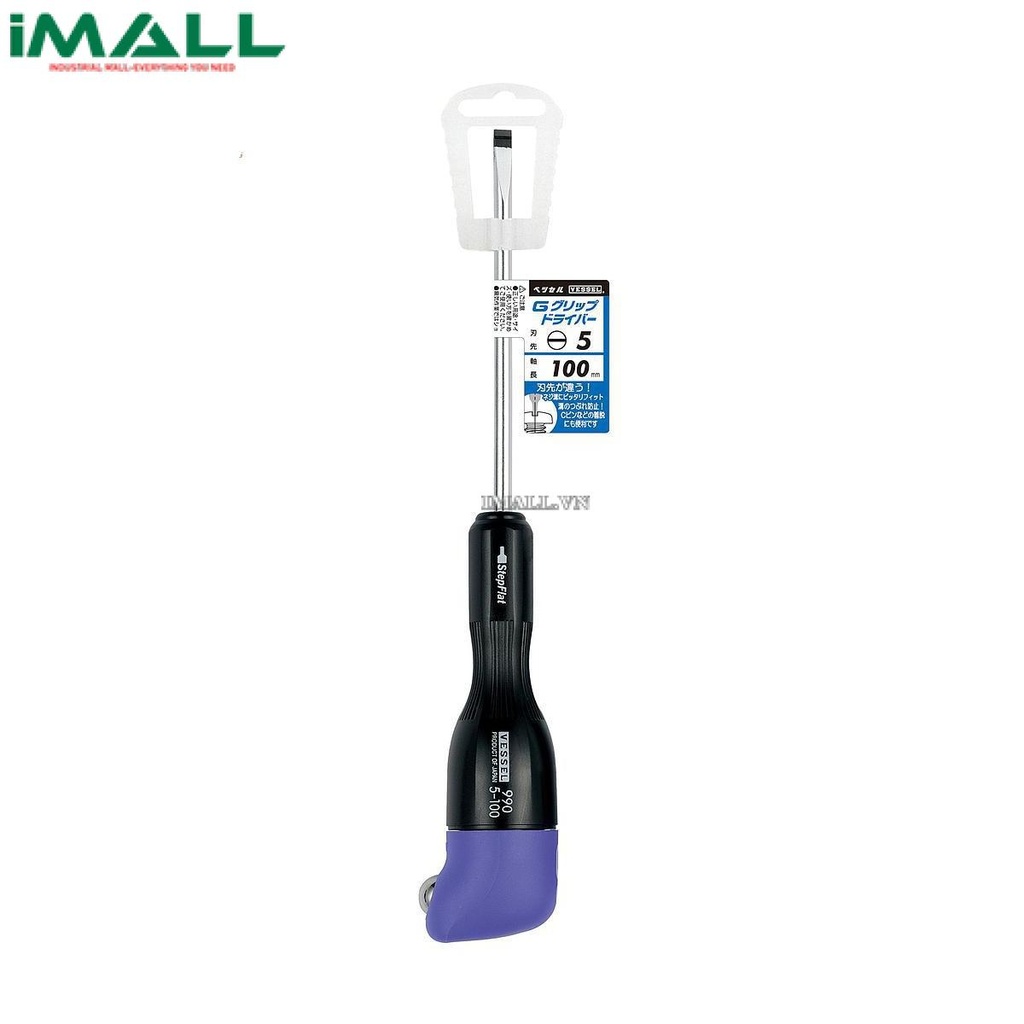 Tô vít 2 cạnh Vessel 990 (5x100mm)