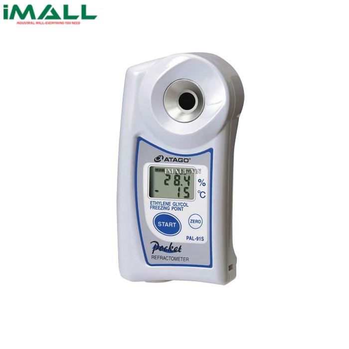 Khúc xạ kế điện tử đo Ethylene Glycol ATAGO PAL-91S (0.0~90.0% (V / V), Cat.no 4491)