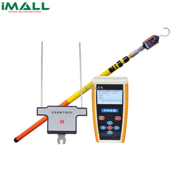 Thiết bị kiểm tra cách điện không dây HV HIPOT GDJW-40B (35-1000kV)