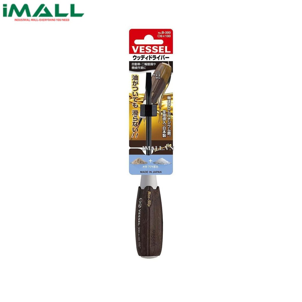 Tô vít 2 cạnh cán gỗ chống trượt Vessel 300 (6x100mm)