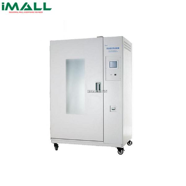 Buồng thử độ ổn định của thuốc Bluepard LHH-500GSD (500L, 0~65℃, 35~95%RH)