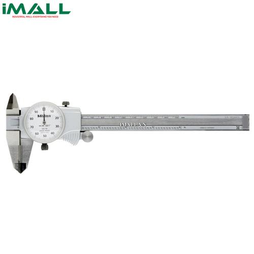 Thước cặp đồng hồ (0-8"/0.001") Mitutoyo 505-739