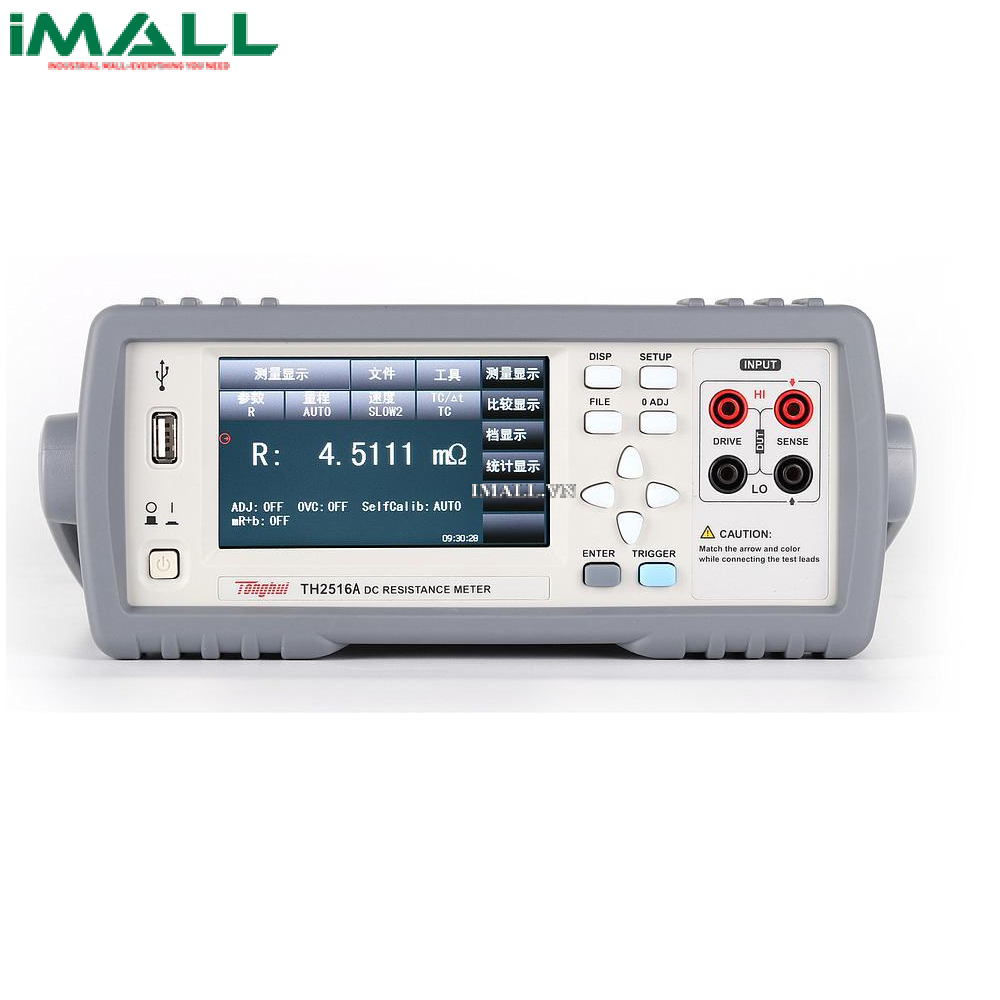 Máy đo điện trở DC Tonghui TH2516 (1μΩ~2MΩ)