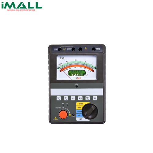 Máy đo điện trở cách điện Wuhan BC2010 (5kV, 200GΩ)