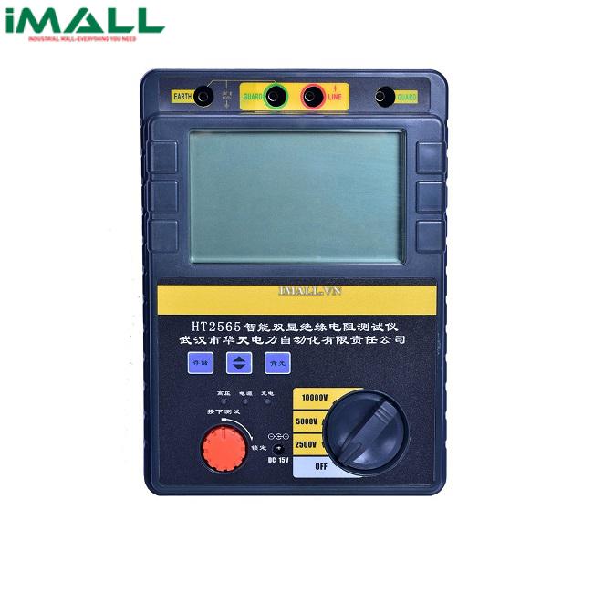 Máy đo điện trở cách điện điểm Wuhan HT2565 (10KV, 400GΩ)