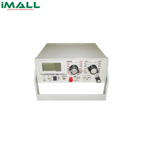 Máy đo điện trở cách điện Hongdu HD-ZC-90 (10^5Ω-2×10^13Ω)