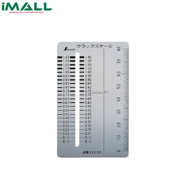 Thước (dưỡng) đo vết nứt bê tông Shinwa 58699 (145x70mm )