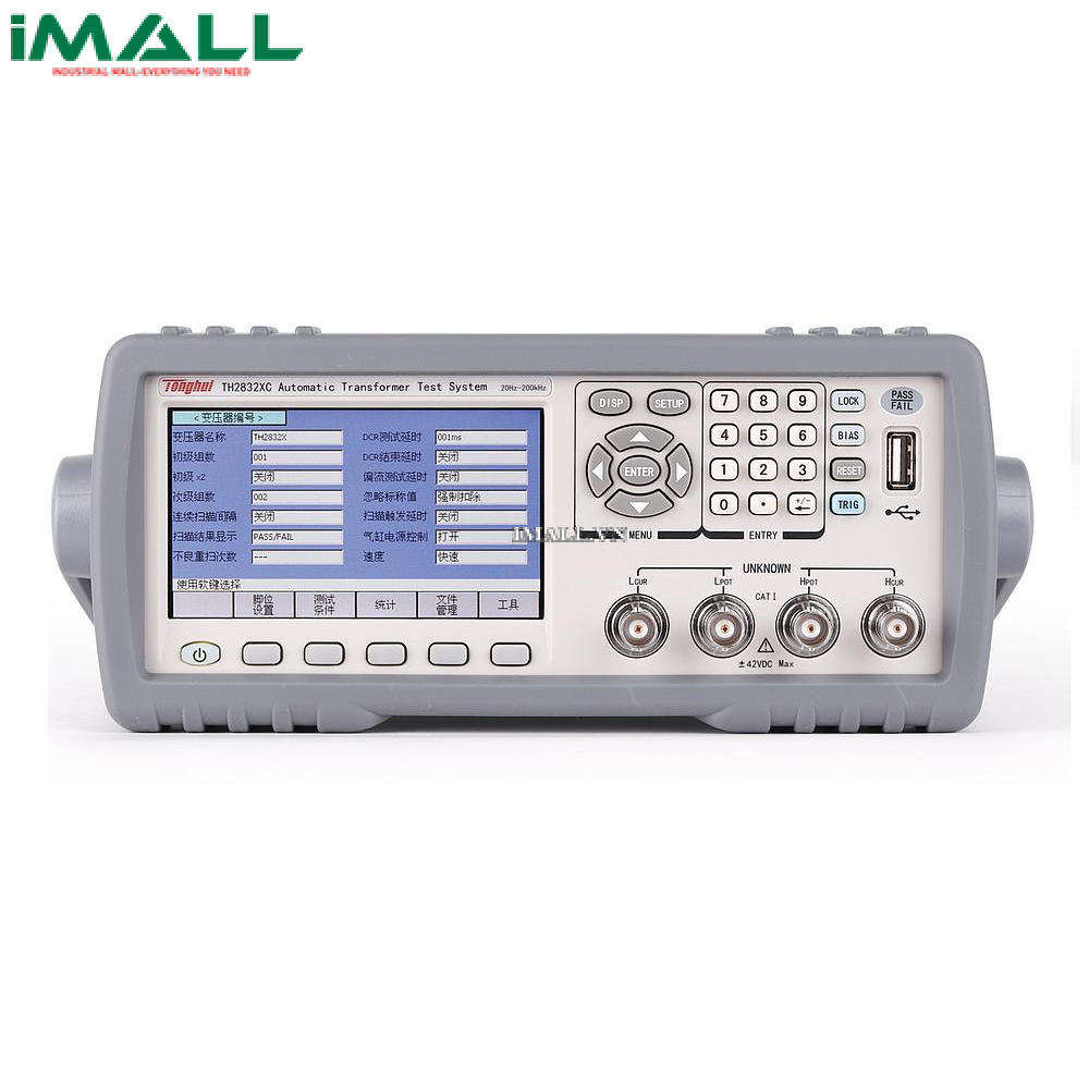 Hệ thống kiểm tra máy biến áp tự động Tonghui TH2832XC (20Hz-200kHz)