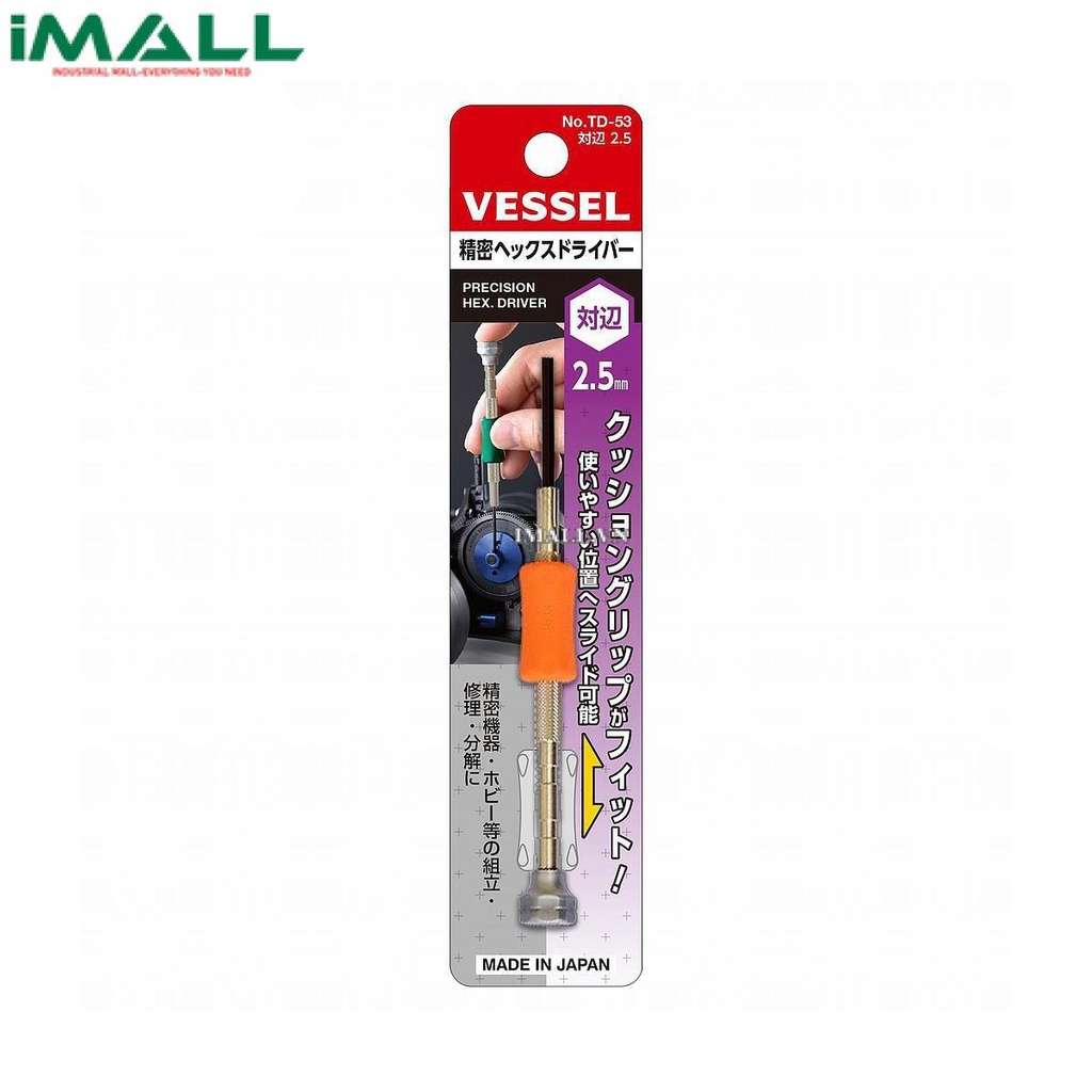 Tô vít đầu lục giác Vessel TD-53 (H2.5x24mm)
