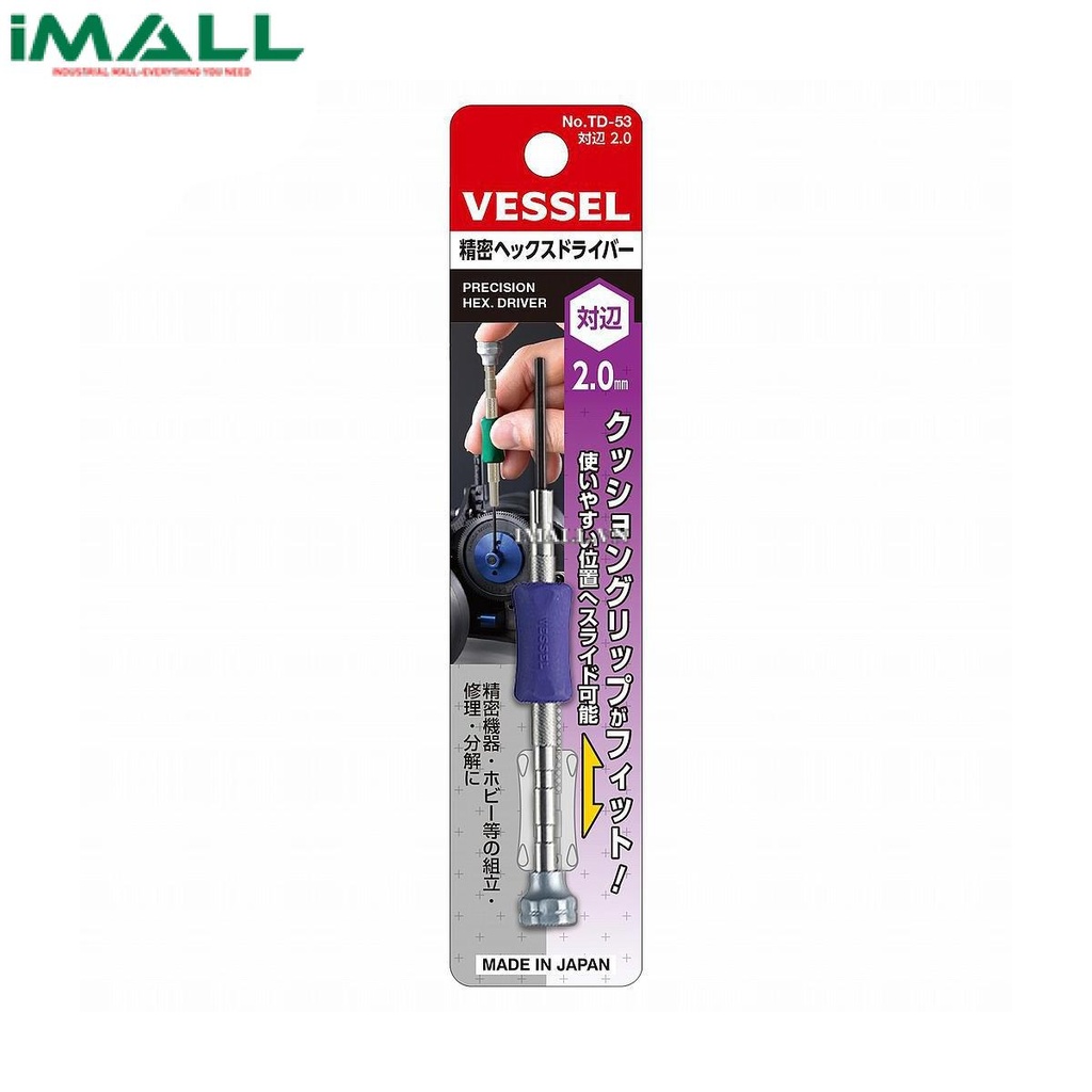 Tô vít đầu lục giác Vessel TD-53 (H2.0x24mm)