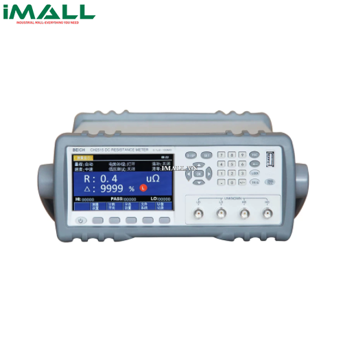 Máy đo điện trở thấp DC Beich CH2516B (10uΩ~20KΩ)