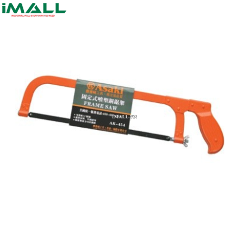 Cưa sắt Asaki AK-0454 (12")