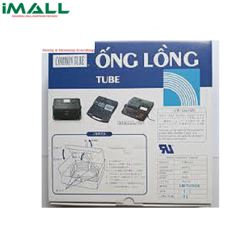 Ống luồn dây BROTHER LM-TU380N (8mm)