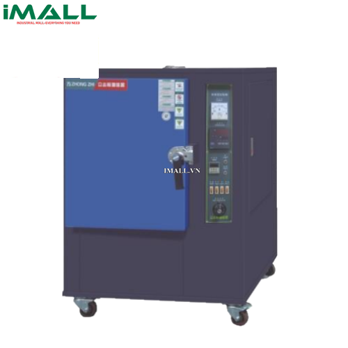 Tủ kiểm tra chống hóa vàng (theo chiều dọc) Zhong zhi CZ-60NH