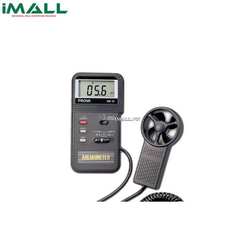 Máy đo tốc độ gió TES AVM-01 (0.0-45.0 m/s)
