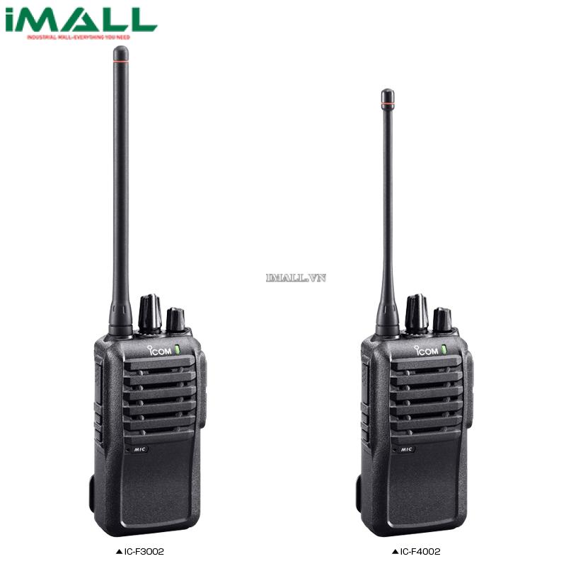 Bộ đàm cầm tay Icom IC-F3002