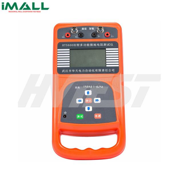 Thiết bị đo điện trở đất Wuhan HT5600 (đo bằng cọc và kìm kẹp)