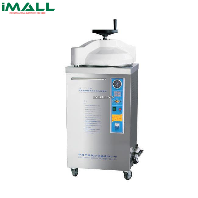 Nồi hấp tiệt trùng kỹ thuật số Zonkia LX-B75L HWD (75L; chỉ thị số, có tay quay mở nắp)
