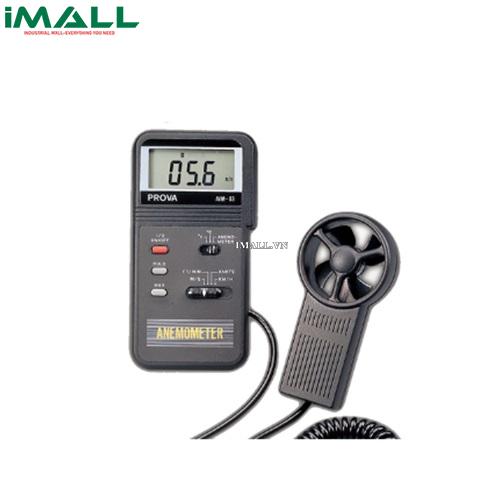 Máy đo tốc độ gió TES AVM-03 (0.0-45.0 m/s)