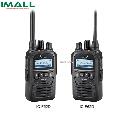 Bộ đàm cầm tay Icom IC-F52D