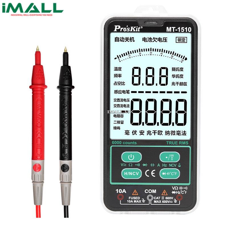 Đồng hồ vạn năng Pro'skit MT-1510 (600V, True RMS)