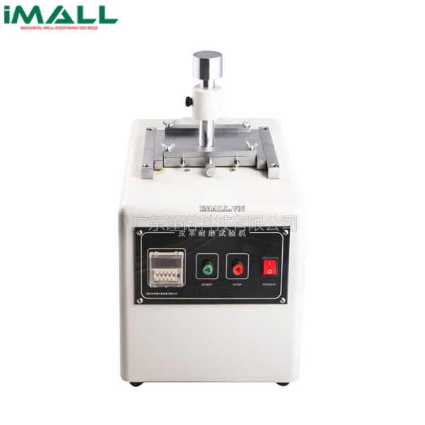 Máy kiểm tra độ bền màu vật liệu Jinuosh L-PG001 (500g, 402CPM)