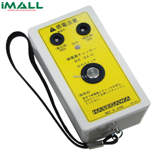 Máy kiểm tra điện áp HASEGAWA HLA-1A (Cầm tay)