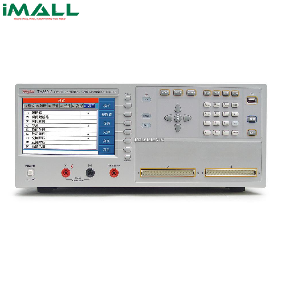 Máy kiểm dây an toàn, dây cáp Tonghui TH8601 (128 Pin)