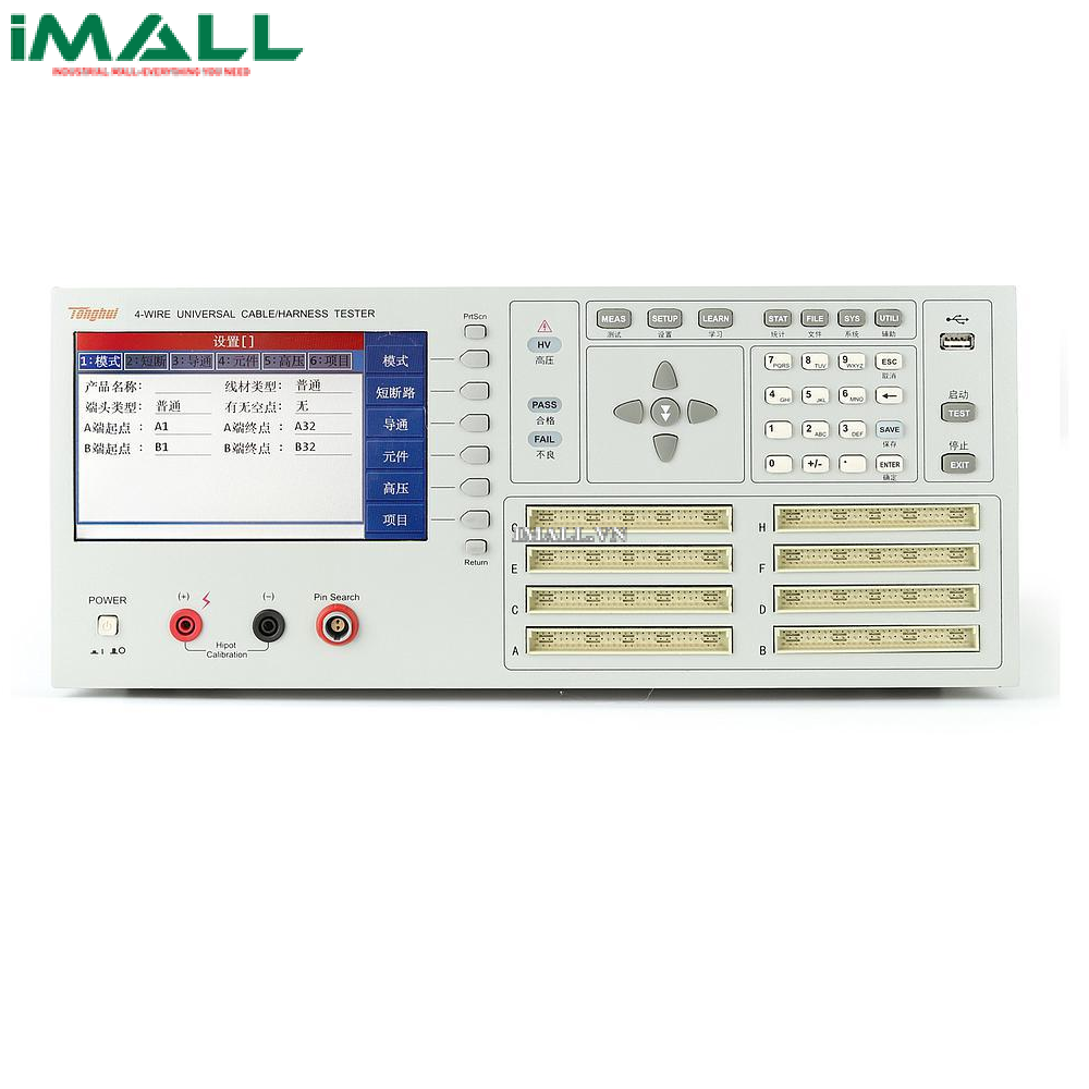 Máy kiểm dây an toàn, dây cáp Tonghui TH8602-4 (256 pin)