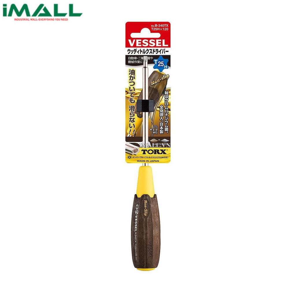 Tô vít 4 cạnh độ chính xác cao Vessel TD-51 (No.0x26mm)