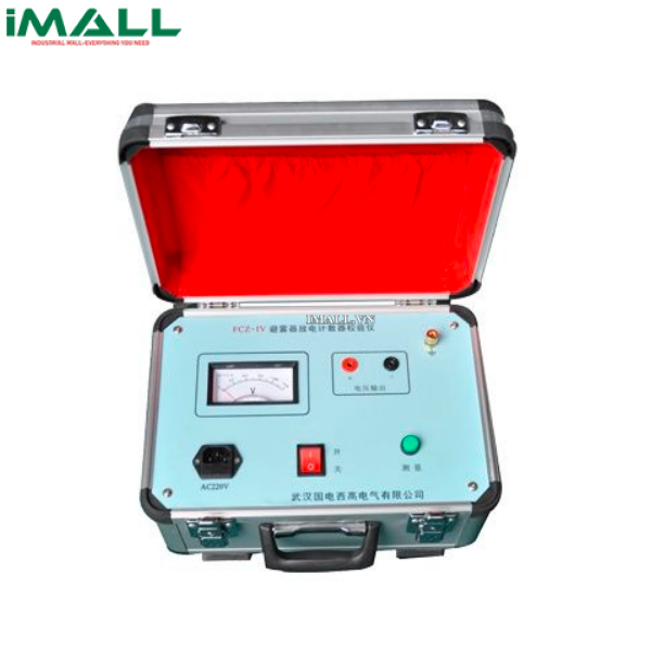 Bộ hiệu chuẩn máy đếm số lần phóng điện HV HIPOT FCZ-IV (≥100A)
