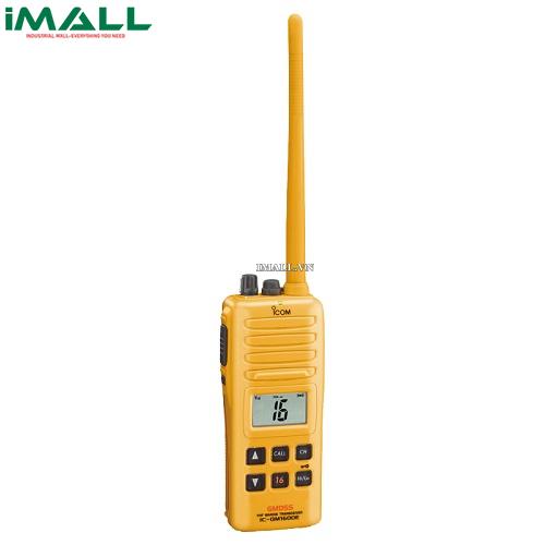GMDSS Wheelmark IMO Icom IC-GM1600E