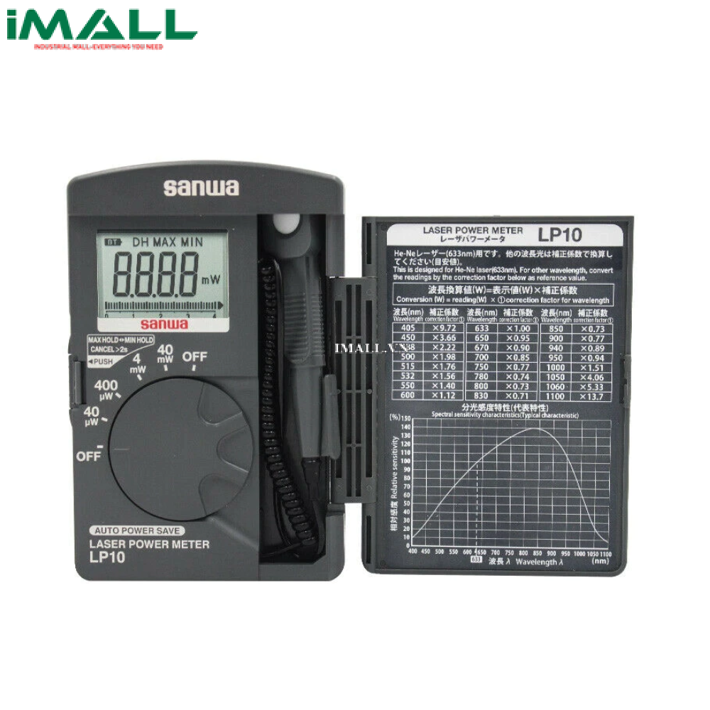 Máy đo công suất laser SANWA LP10
